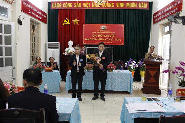 ĐẢNG BỘ BỆNH VIỆN ĐA KHOA HUYỆN PHÙ YÊN