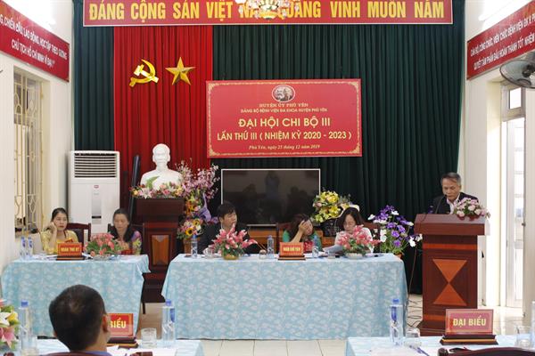 ĐẢNG BỘ BỆNH VIỆN ĐA KHOA HUYỆN PHÙ YÊN