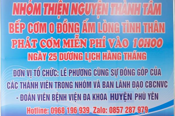 NHÓM THIỆN NGUYỆN THÀNH TÂM BẾP CƠM 0 ĐỒNG ẤM LÒNG TINH THÂN PHÁT CƠM MIỄN PHÍ CHO BỆNH NHÂN ĐẾN KHÁM BỆNH, CHỮA BỆNH TẠI BỆNH VIỆN ĐA KHOA HUYỆN PHÙ YÊN
